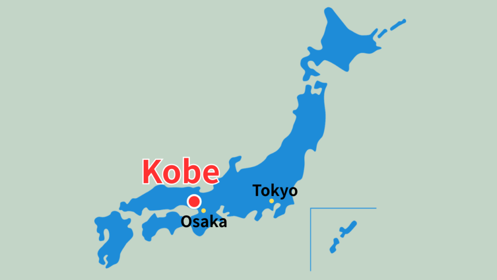 kobe