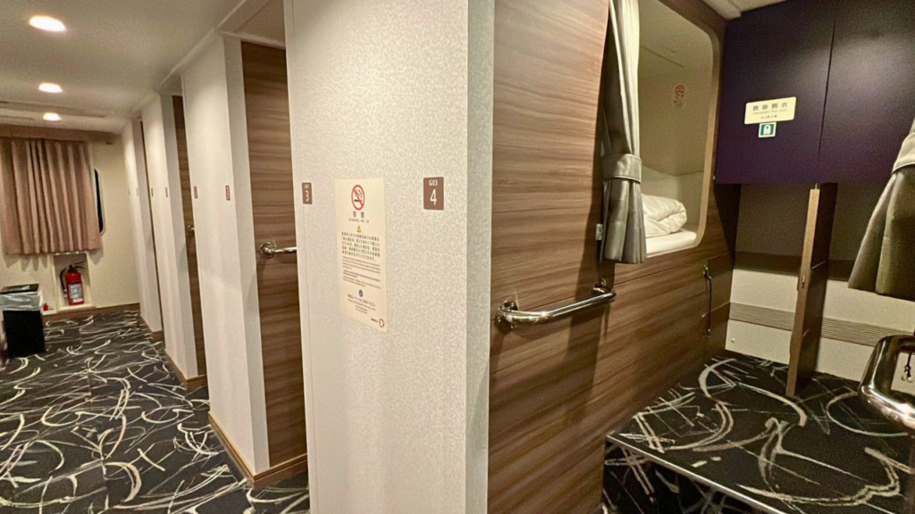 japan ferry