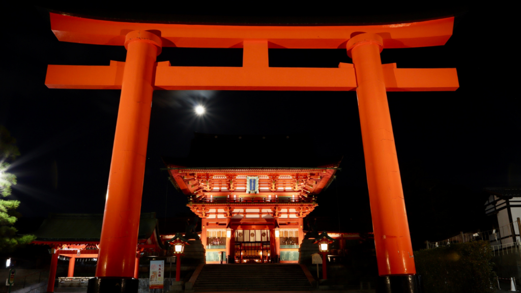 sushimi inari