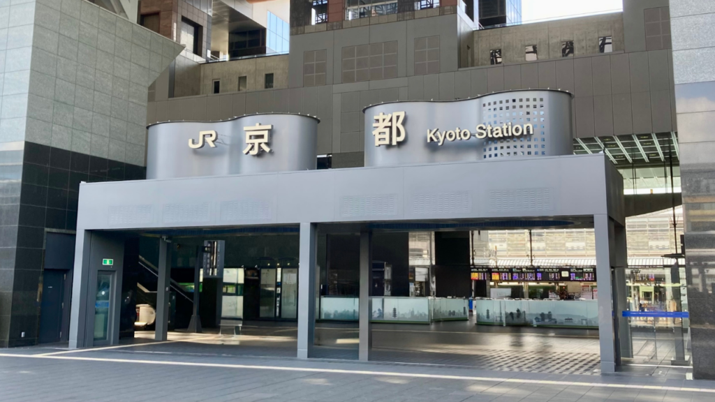 JR Kyoto Station