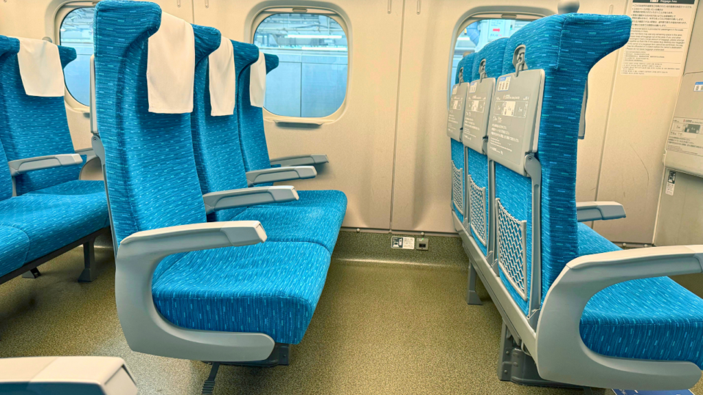 Shinkansen