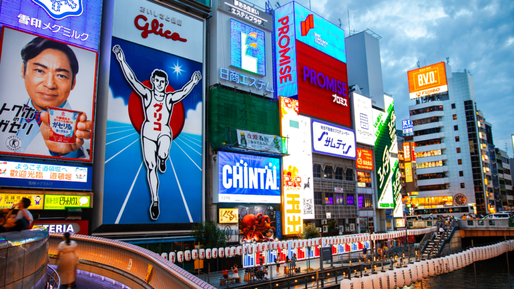 japan-2-week-itinerary