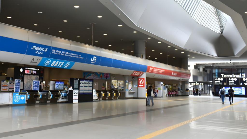 Nankai Rapi:t