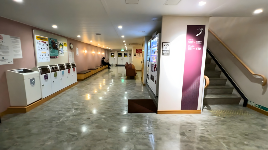 japan ferry