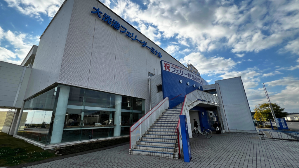 oarai port