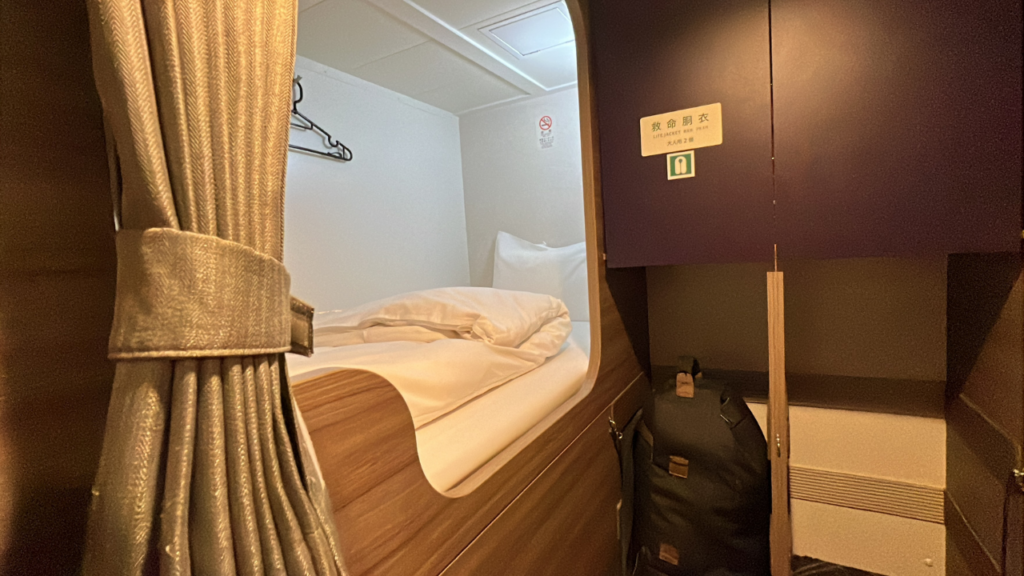 japan ferry