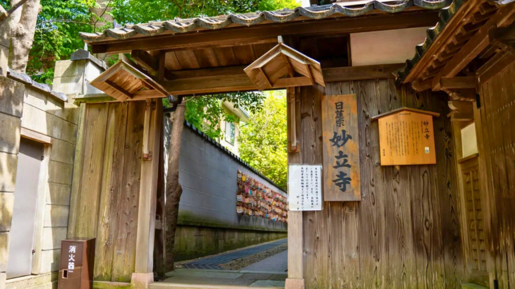 Ishikawa