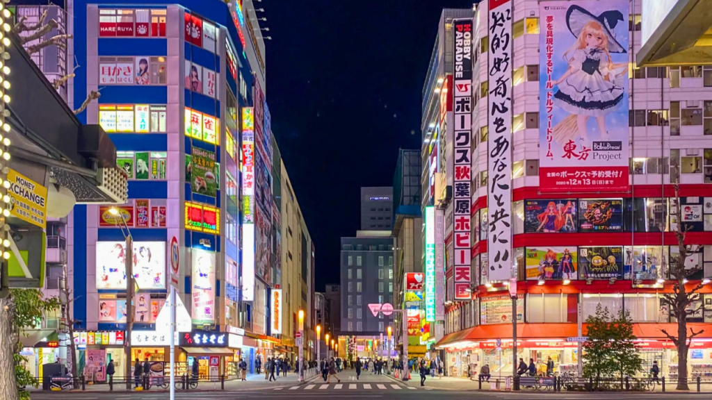 Akihabara