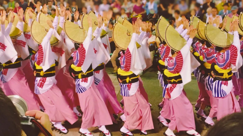 Awa Odori