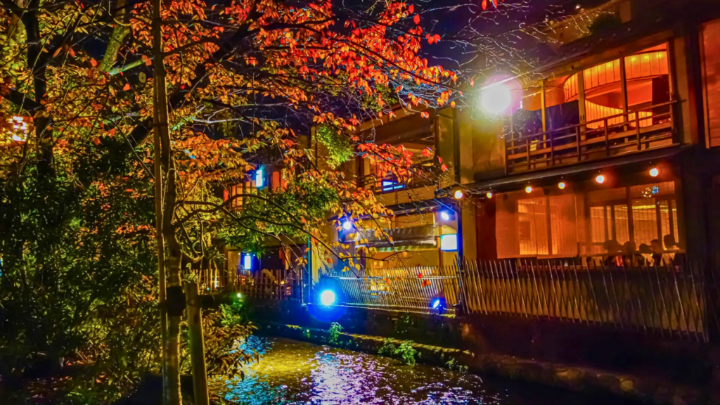 Gion Kyoto