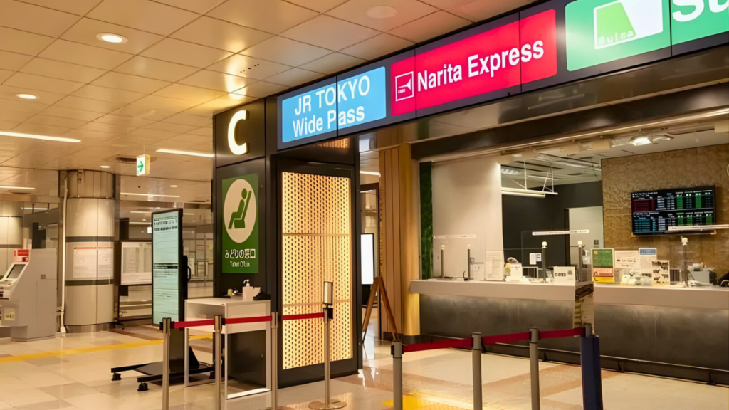 Narita Express