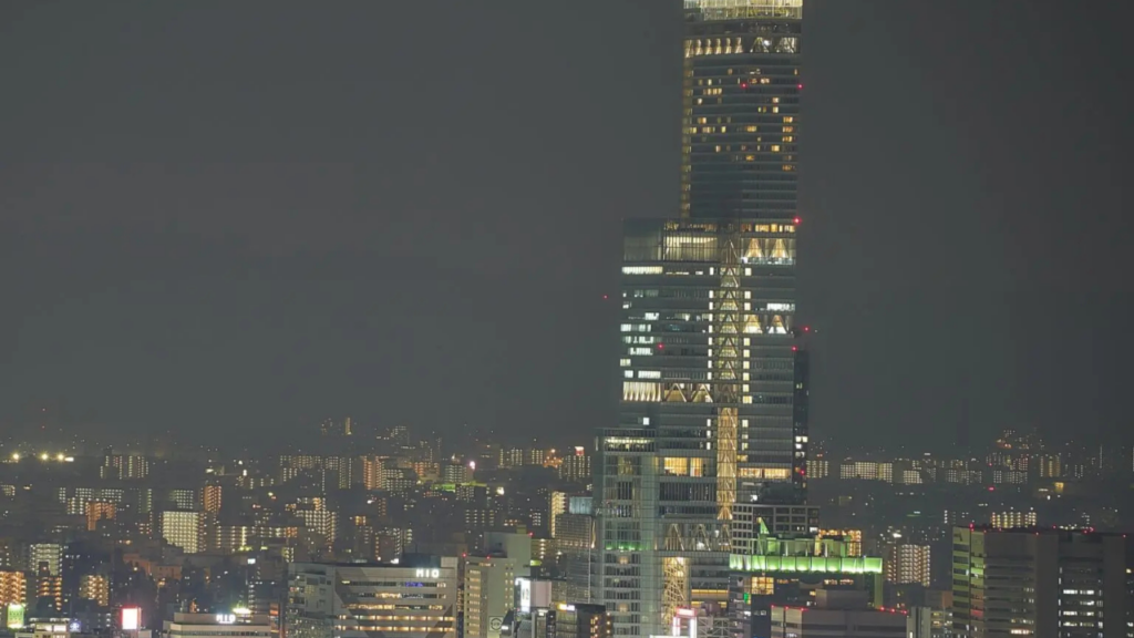 Osaka