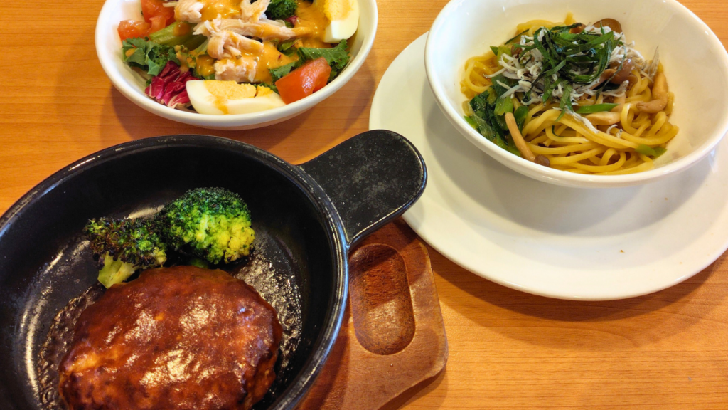 Gusto Japan