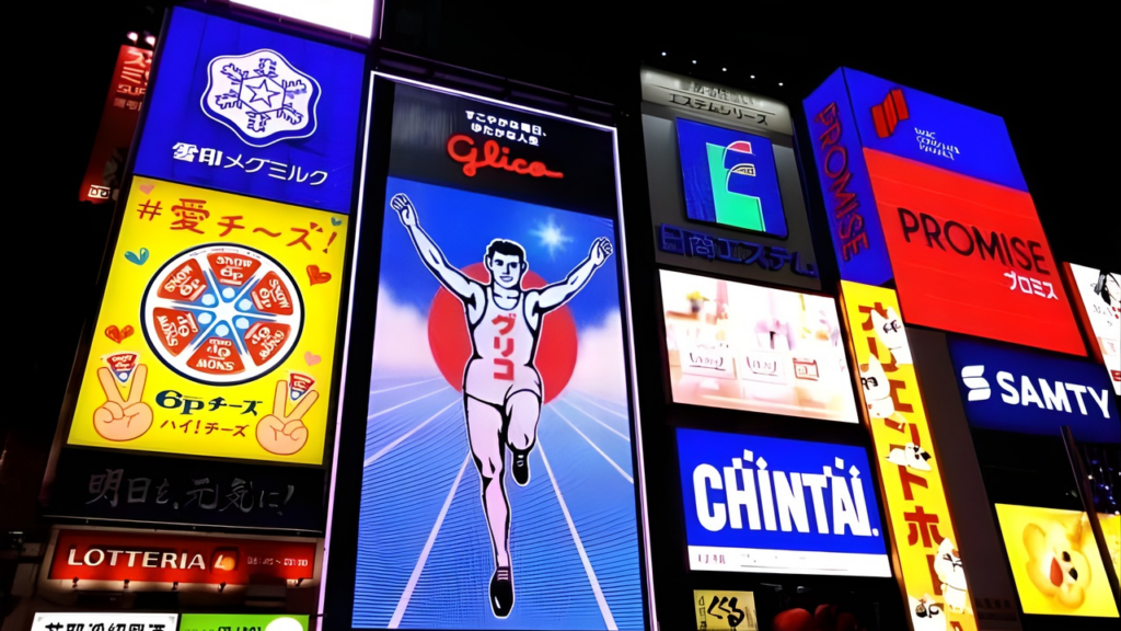 glico-running-man-sign-osaka