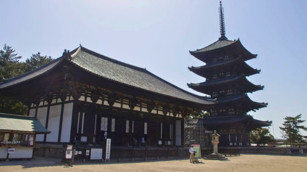 Nara