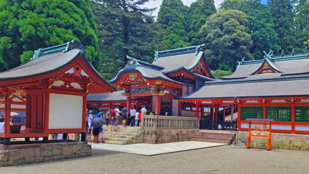 Kagoshima