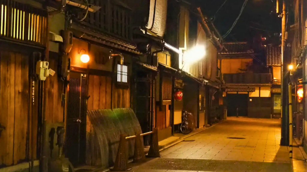 Kyoto