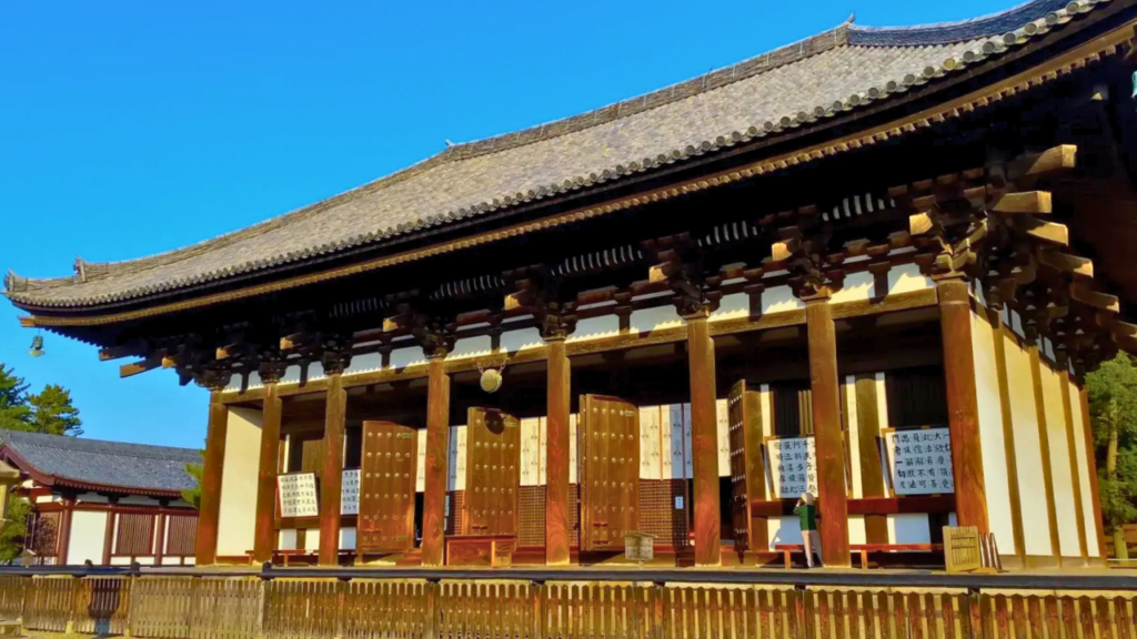 Kofukuji