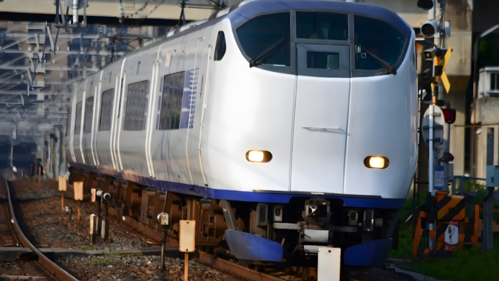JR Haruka Express