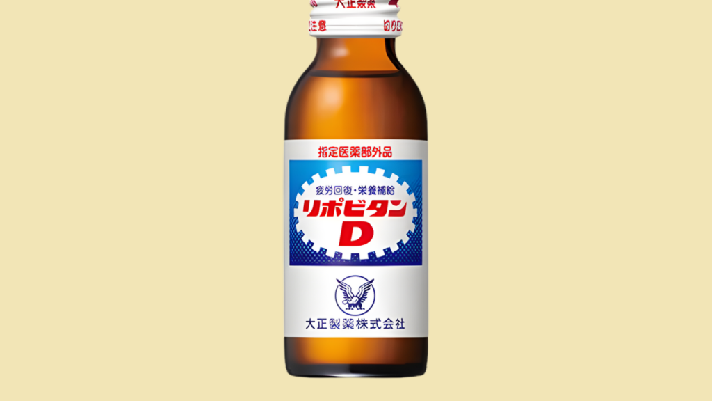 Japanese Beverages