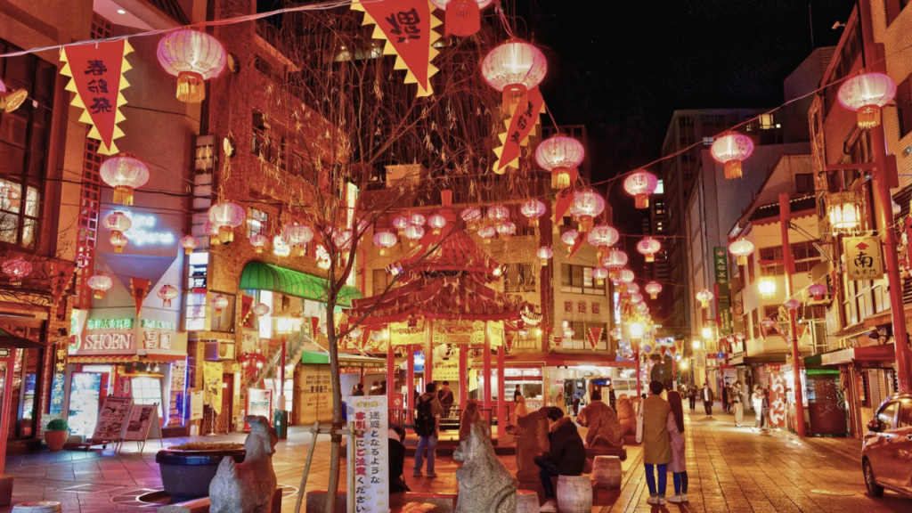Nankinmachi