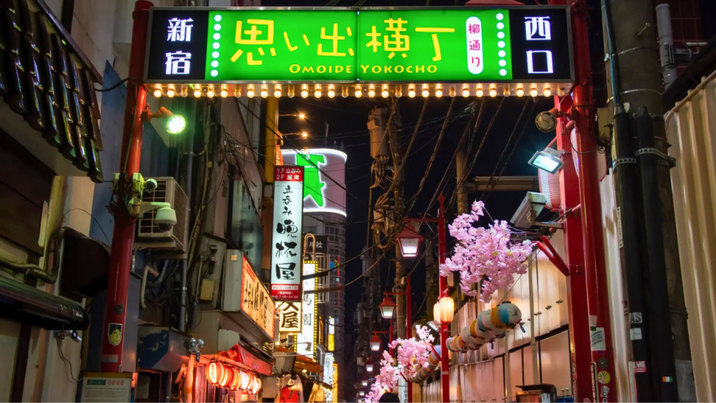 omoide-yokocho