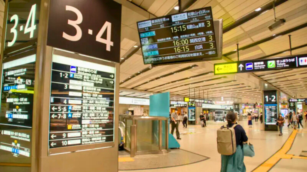 shin-osaka-station