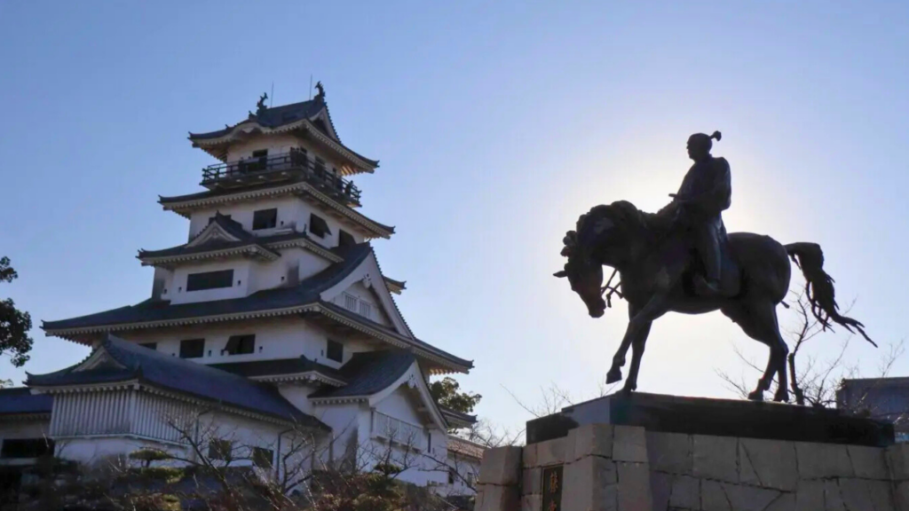 Ehime