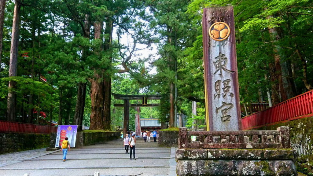 Tochigi