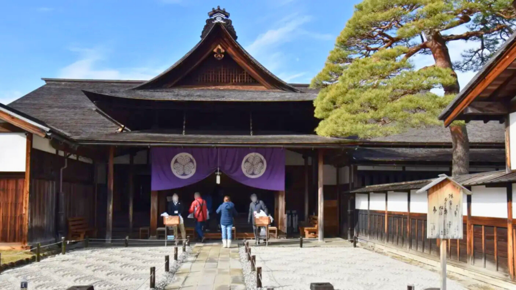 Gifu