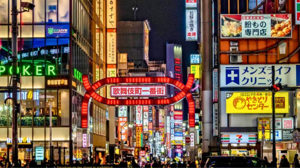Shinjuku
