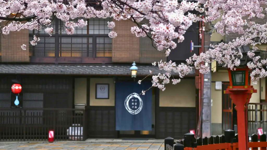 Gion Kyoto