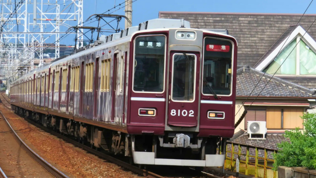 Osaka to Kobe