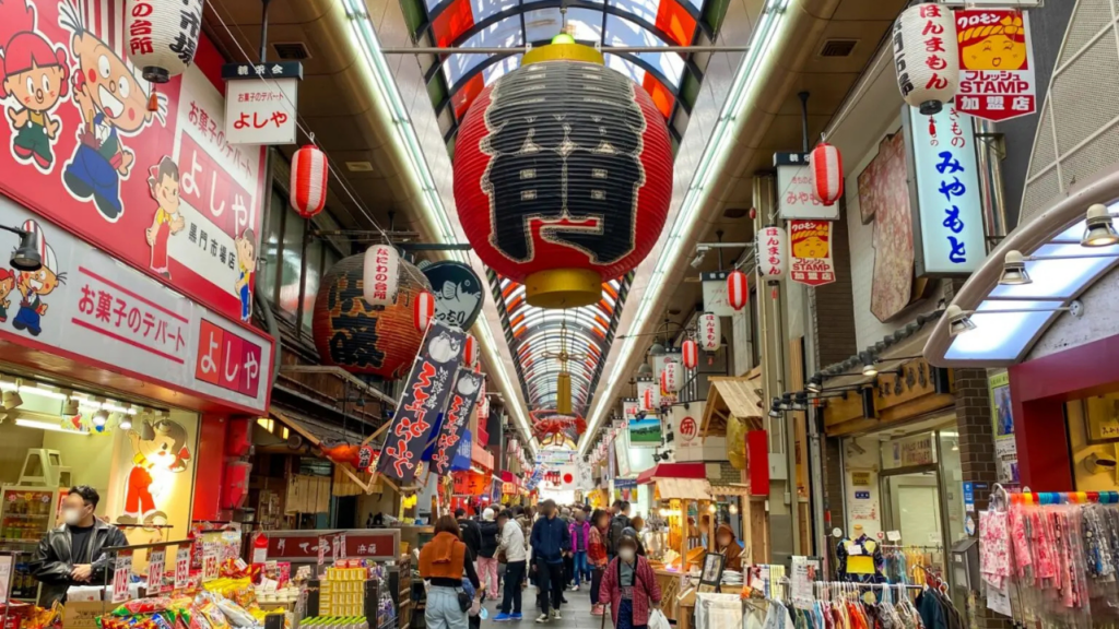 Osaka