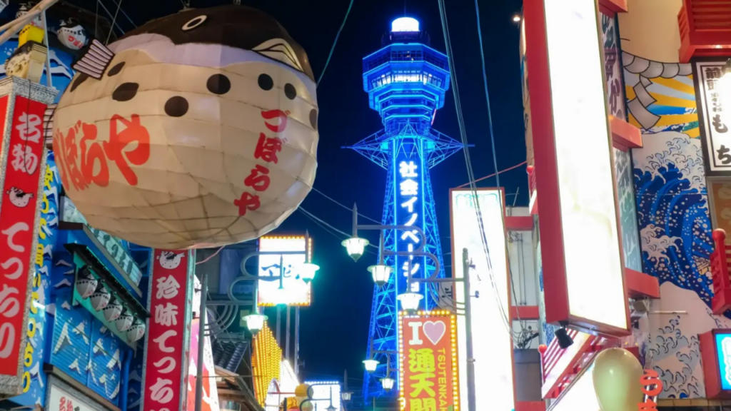 Shinsekai Osaka