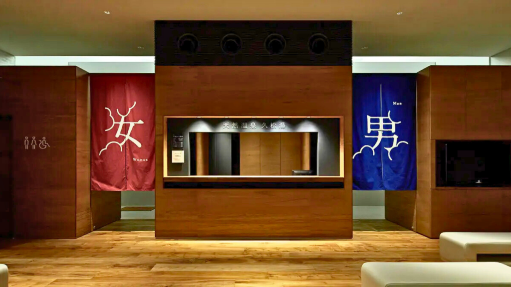 Tattoo-Friendly Onsen
