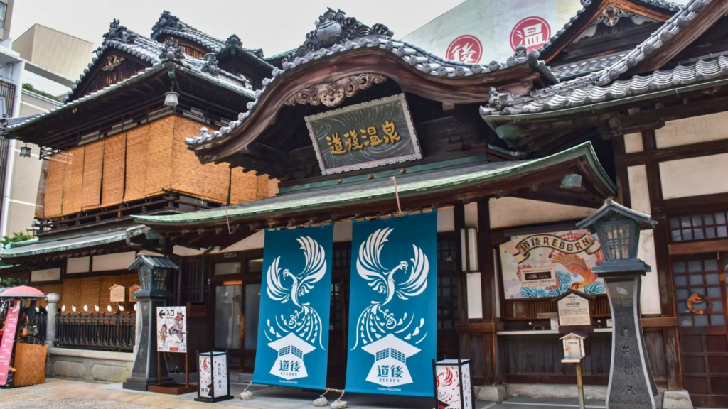 Ehime