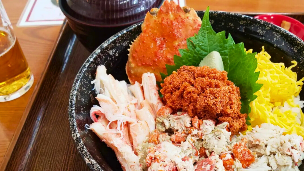 Fukui