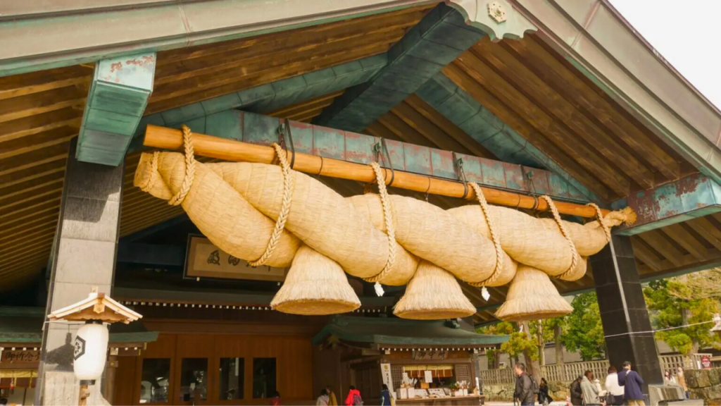 Shimane