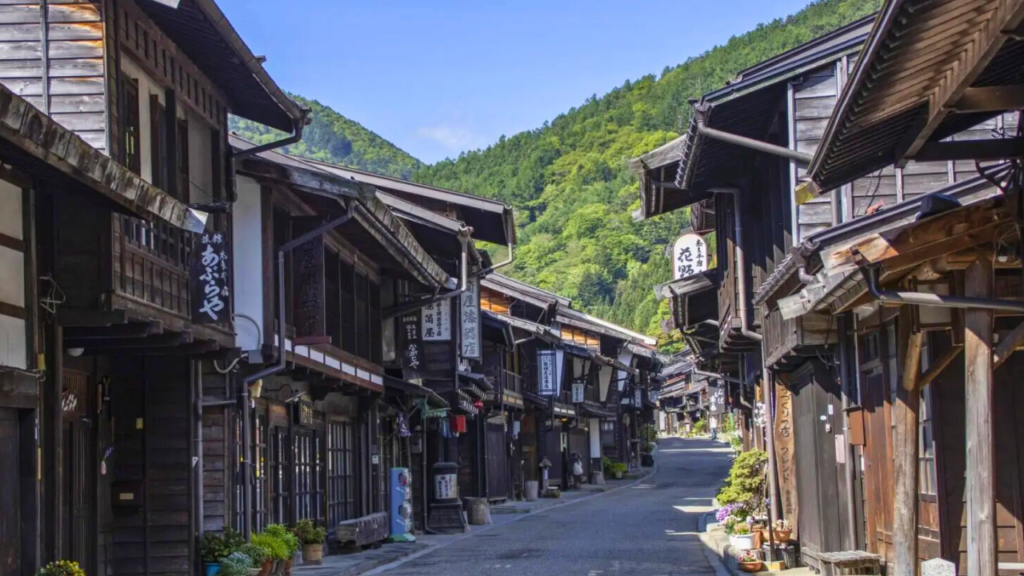 Nagano