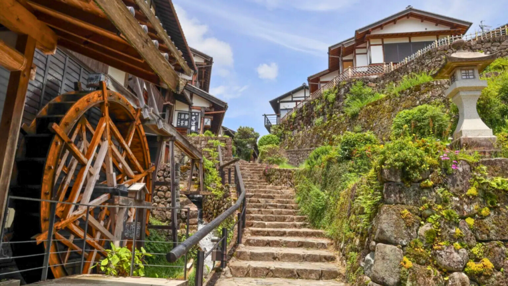 Gifu