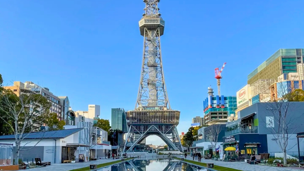 Nagoya, Aichi