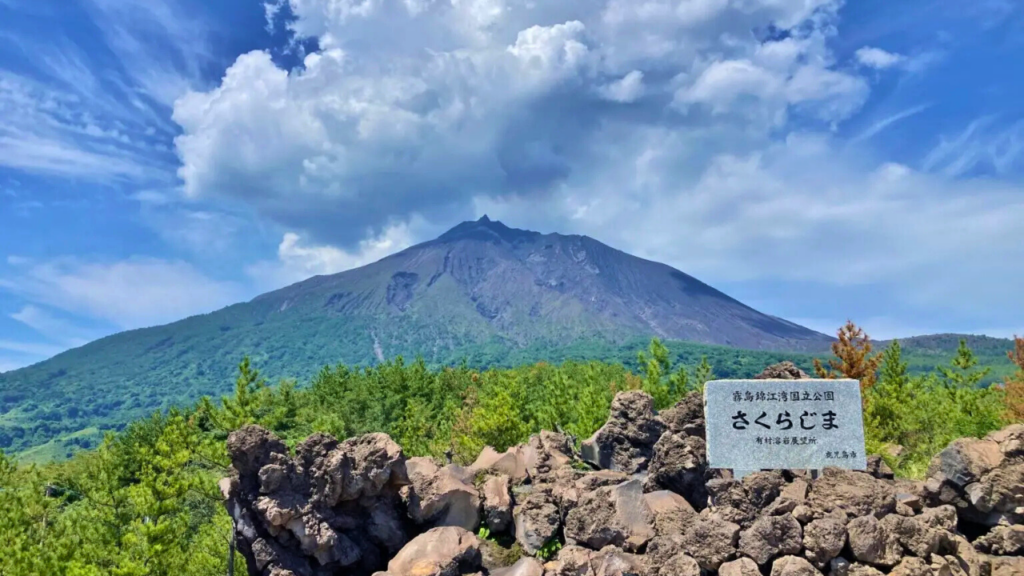 Kagoshima