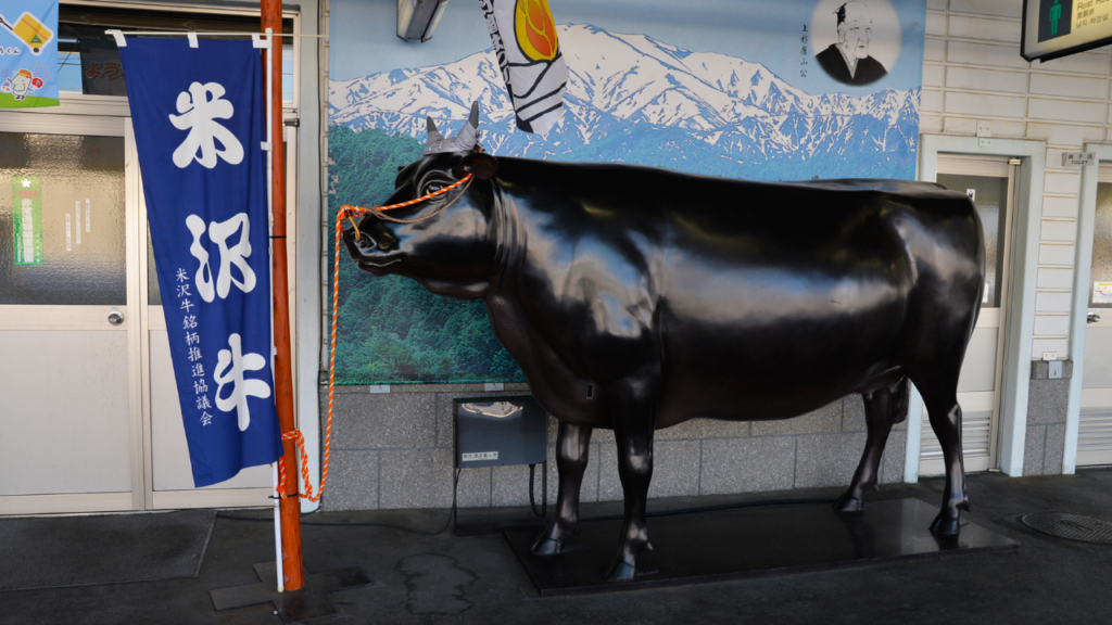 yonezawa beef