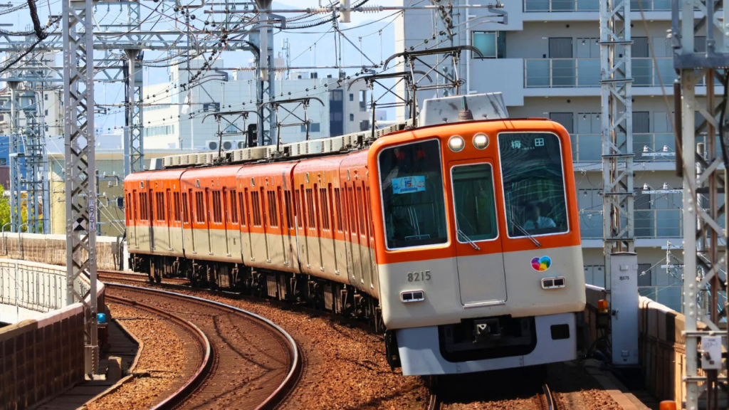 Osaka to Kobe