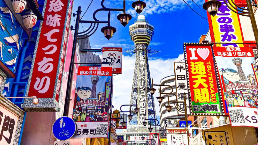 Osaka