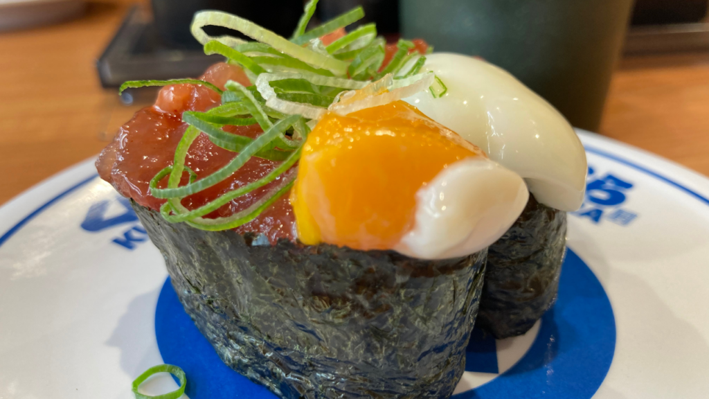 Kura Sushi