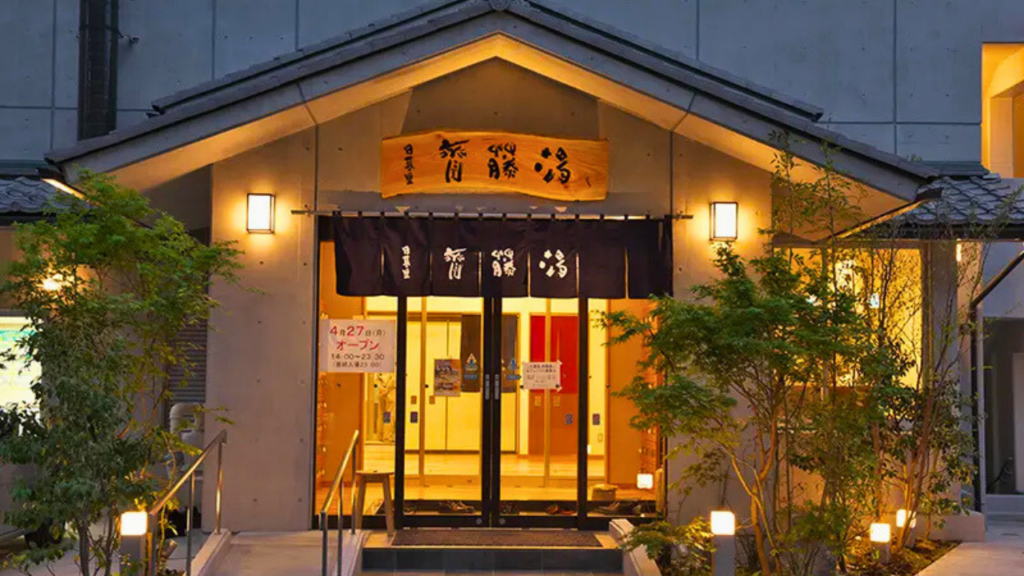 Tattoo-Friendly Onsen