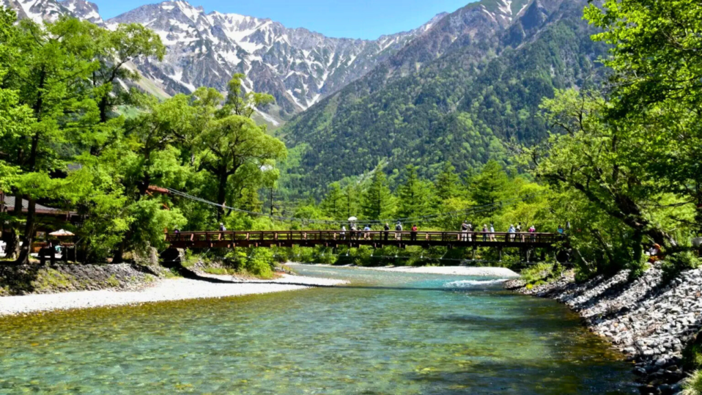 Nagano
