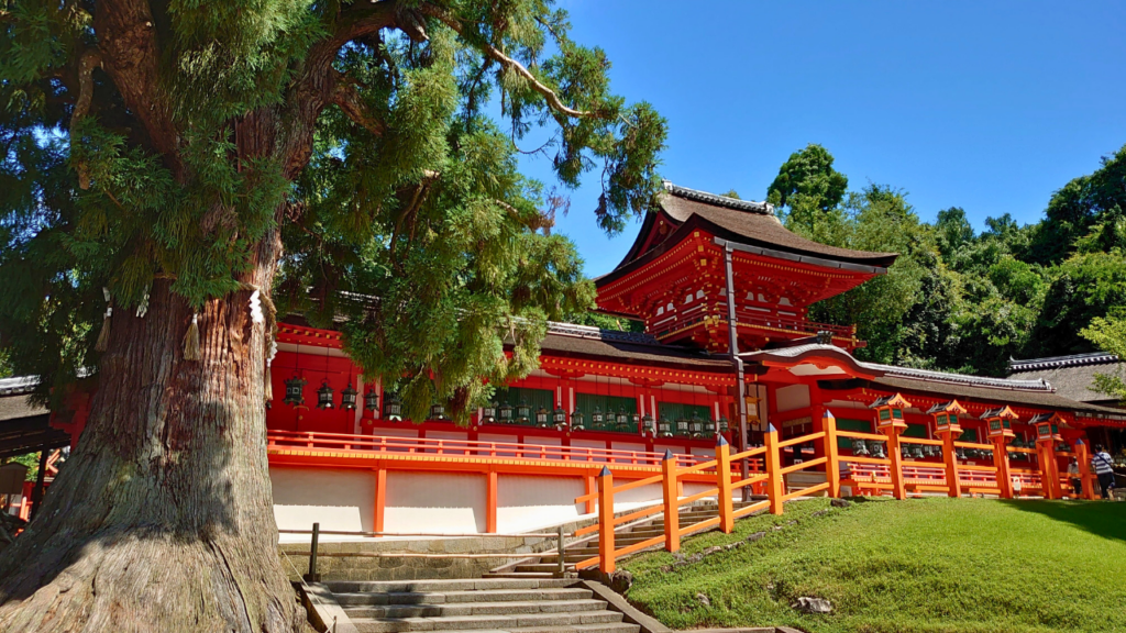 Nara